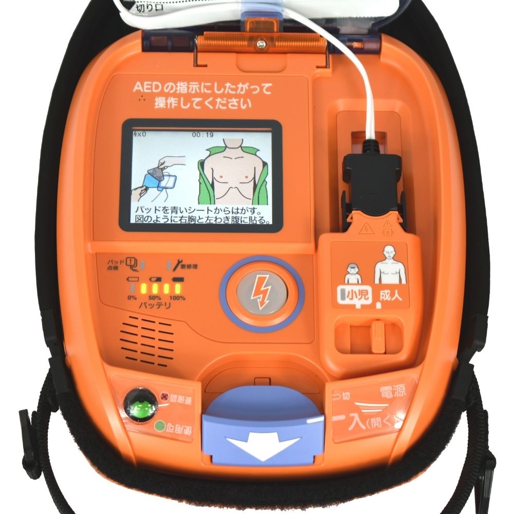 【耐用期間残3〜6年】中古販売（レンタル機）/AED-3150（日本光電）