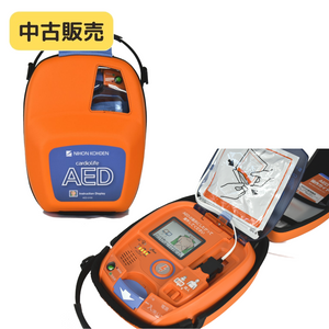 【耐用期間残3〜6年】中古販売（レンタル機）/AED-3150（日本光電）