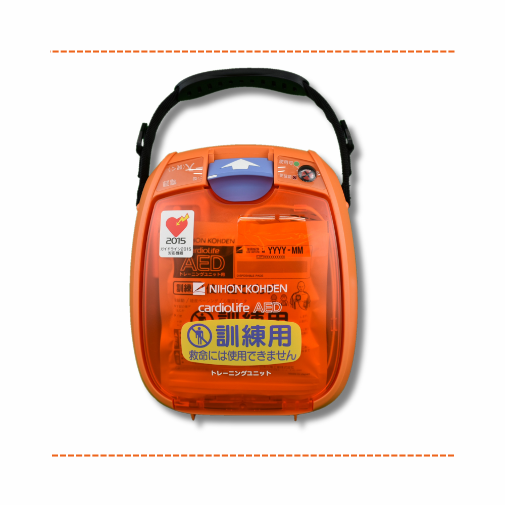 AEDトレーニング機CR-T Medtronic LifePak CR-T AED Trainer - CHD Medical