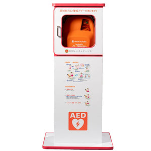 特殊強化ダンボール製AED収容ボックススタンド　高さ98cm（屋内用）