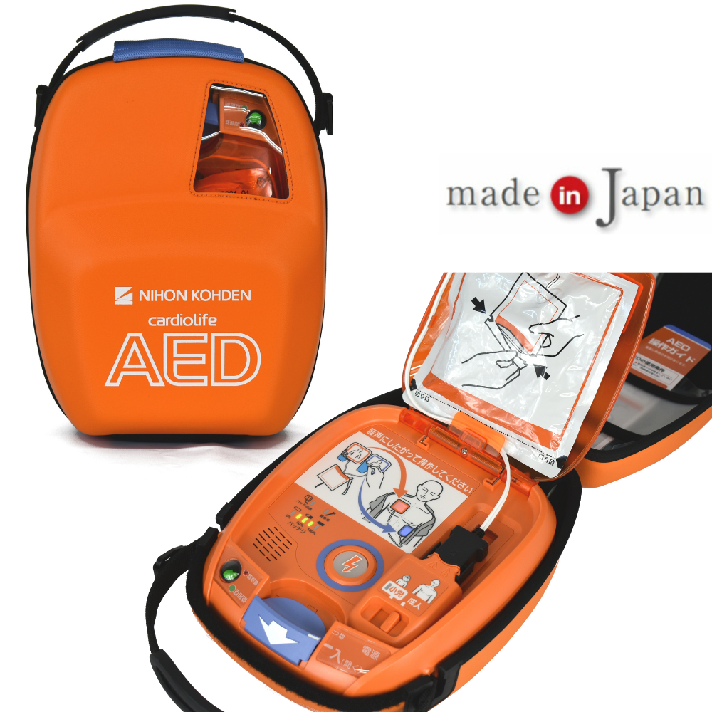 自動体外式除細動器/AED-3100（日本光電）