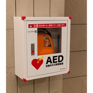 AED収容ボックス　壁掛けタイプ（屋内用）