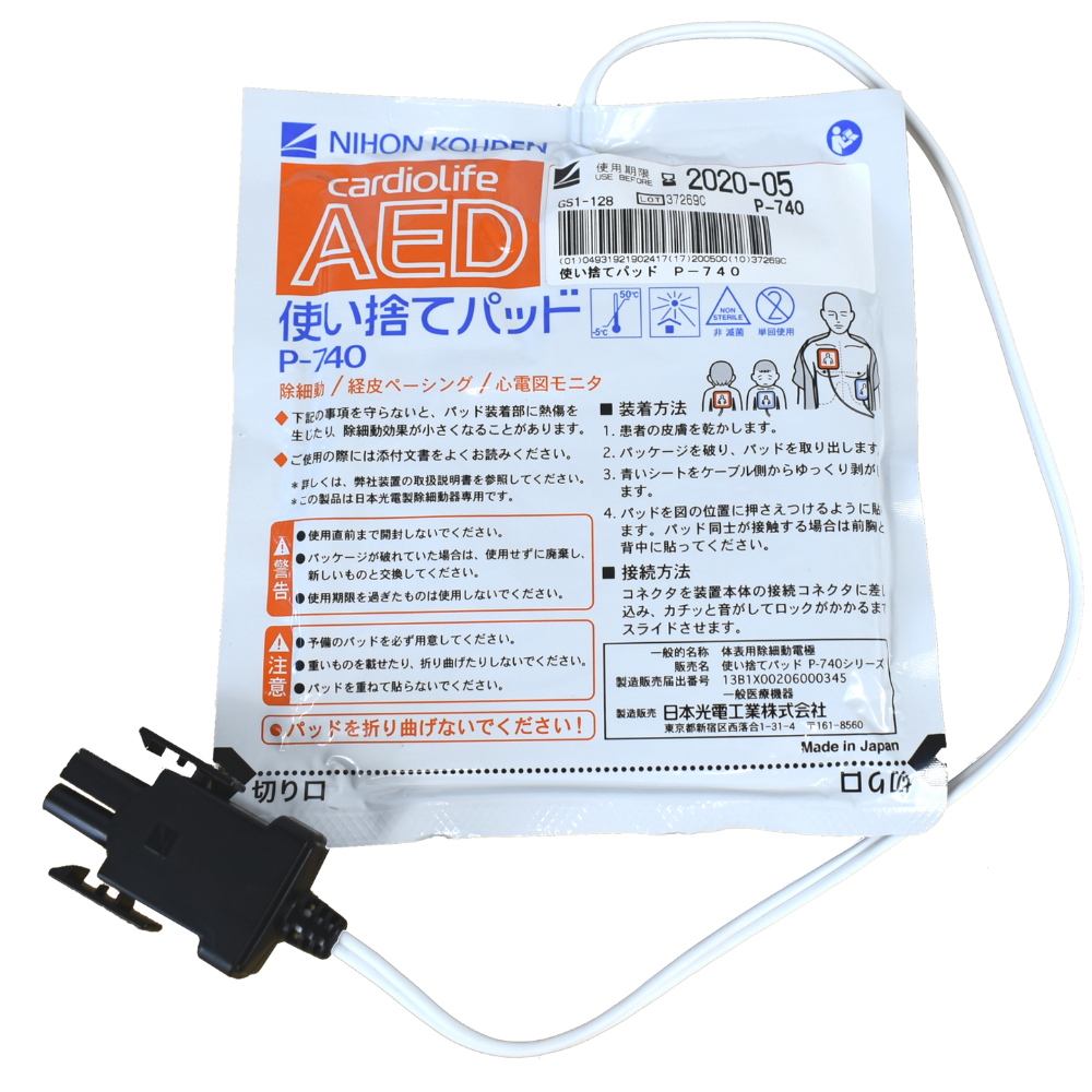 パッド/P-740（AED-3100シリーズ用） – AEDshop