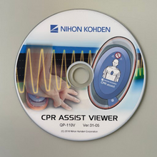 画像をギャラリービューアに読み込む, CPRアシスト/ CPR-1100
